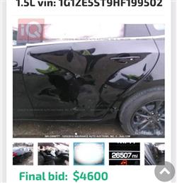 شيفروليه ماليبو